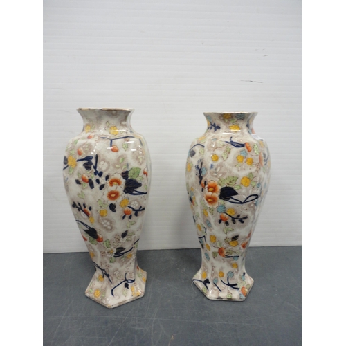 66 - Pottery toilet ewer and basin, a Bretby Ruskin-type vase, pair of vases and a jug etc.  (7)