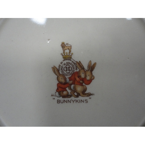 76 - Collection of various Limoges pieces, Bunnykins plate, bell, and curios to include epaulettes, napki... 