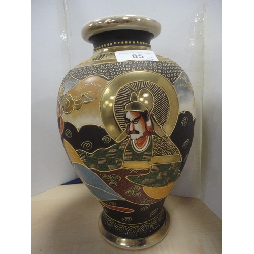 85 - Pair of 20th century Japanese Satsuma vases and another pair, smaller.  (4)