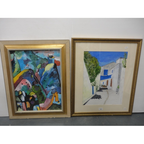 Lot 98        