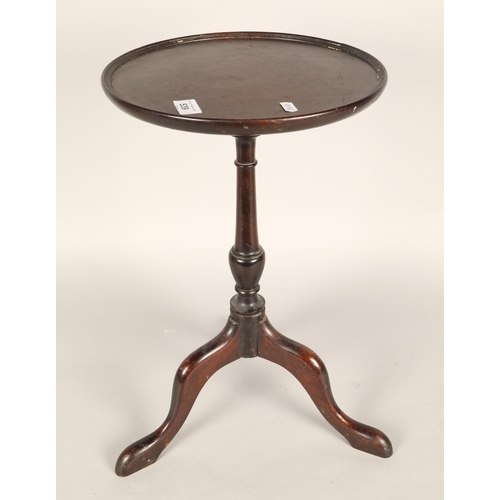 539 - Mahogany wine table 