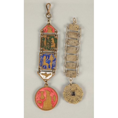 85 - Two souvenir watch fob chains, Oriental style and Egyptian with enamel detailing