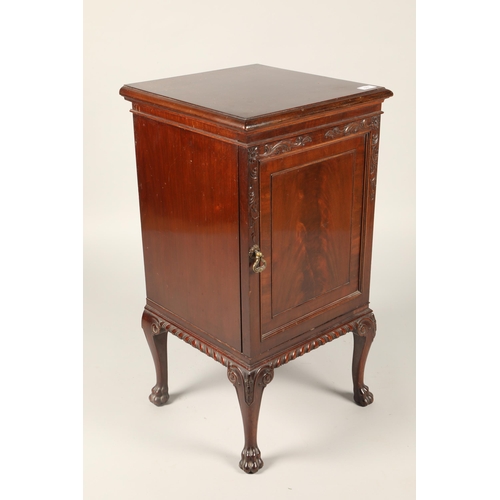 511 - Mahogany bedside cabinet, 88cm high