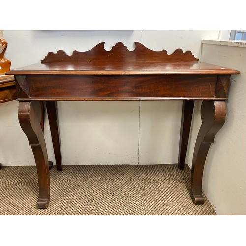 504 - Mahogany hall table, H 81cm, W 106cm, D 45cm