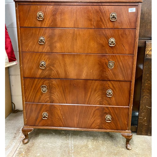 657 - Five drawer mahogany dresser