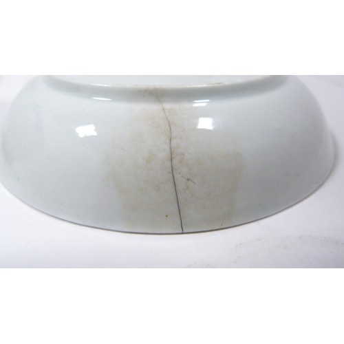 194 - 18th century English porcelain tea bowl on stand.  (2)