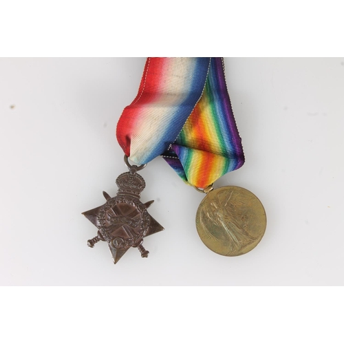 1158 - Medals of Engineer Sub-Lieutenant W Wilson of the Royal Naval Reserve comprising WWI 1914-15 star [A... 