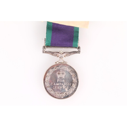 1417 - Medal of 24165406 Signaller I A Heath of the Royal Signals comprising Elizabeth II general service m... 