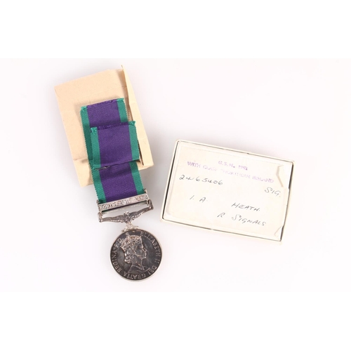 1417 - Medal of 24165406 Signaller I A Heath of the Royal Signals comprising Elizabeth II general service m... 