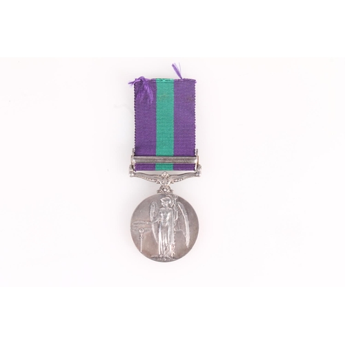 1421 - Medal of 7657115 Warrant Officer 2nd class G A Wilkinson of the Royal Army Pay Corps comprising Geor... 