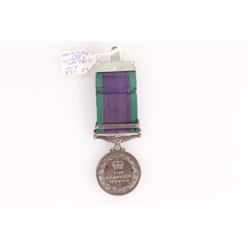 1428 - Medal of 24182303 Private A C Kerr of the Kings Own Scottish Borderers comprising Elizabeth II gener... 