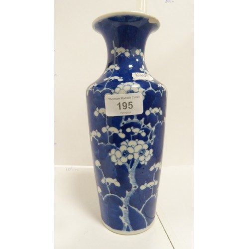 195 - Kangxi-style blue and white prunus decorated vase.