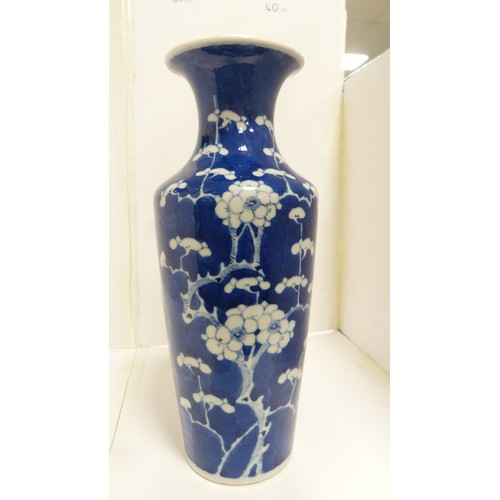 195 - Kangxi-style blue and white prunus decorated vase.
