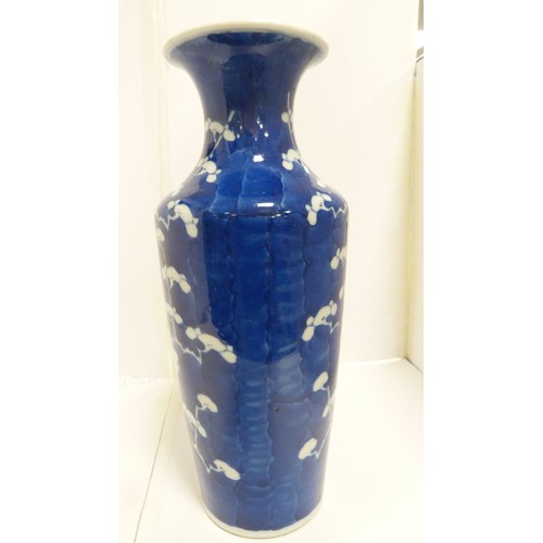 195 - Kangxi-style blue and white prunus decorated vase.