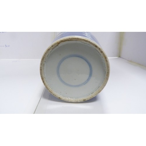 195 - Kangxi-style blue and white prunus decorated vase.
