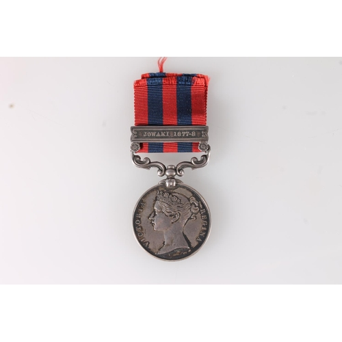 1030 - Medal of 641 Private James Kavanagh of the 2nd Battalion 9th (Royal Norfolk) Regiment of foot compri... 