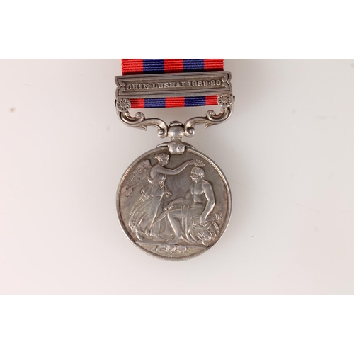 1035 - Medal of 2502 Sergeant R Hawkins of the 1st Battalion King's Own Scottish Borderers comprising India... 