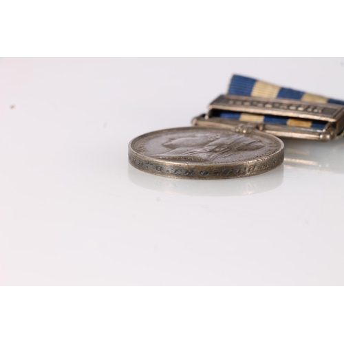 1043 - Medals of 4300 Lance Corporal G Trotter of the 1st Battalion Scots Guards comprising Egypt medal 188... 