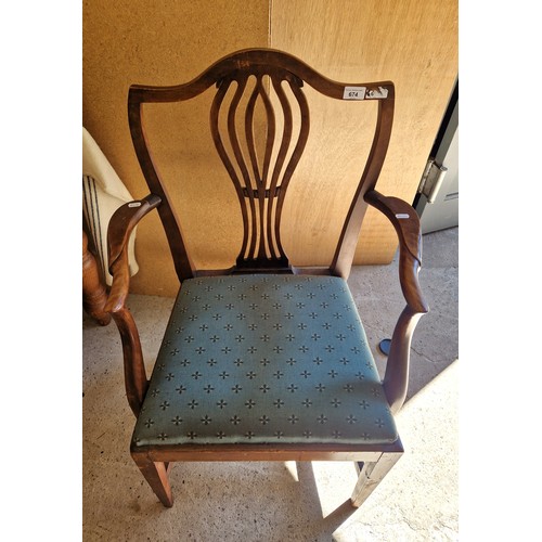 674 - Mahogany splat back dining chair