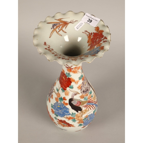 39 - Oriental famille rose vase, 40cm h