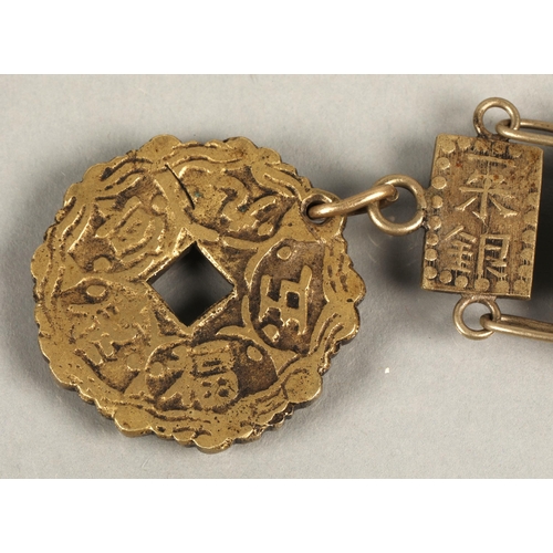 85 - Two souvenir watch fob chains, Oriental style and Egyptian with enamel detailing