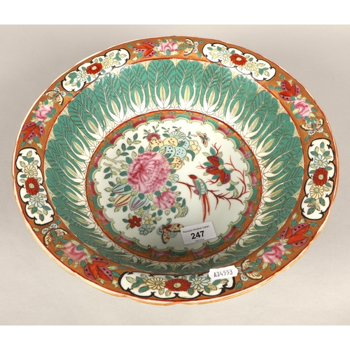 247 - Oriental famille rose bowl, 13.5cm diameter 