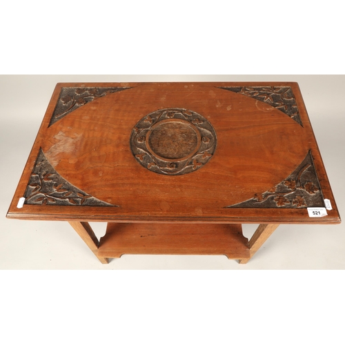 521 - Carved two-tier occasional table