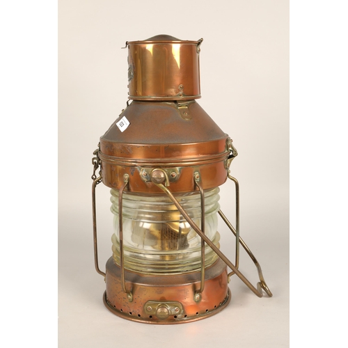 533 - Anchor Seahorse copper ship's lantern, no. 57760, 49cm high