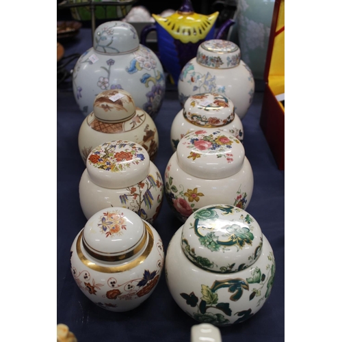 80 - Chinese and English pottery jars to include Masons Ironstone, etc.