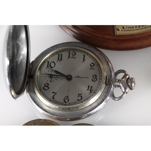 Pwl pocket watch hotsell