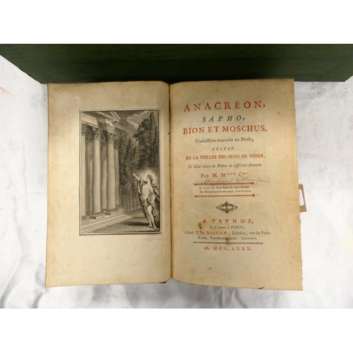 59 - ADAM ALEXANDER.  Roman Antiquities or An Account of the Manners & Customs of the Roman... 