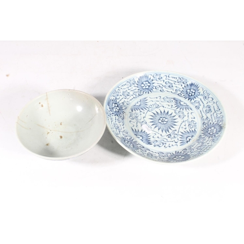 231 - Chinese 19th century blue and white porcelain plate and a similar Chinese blue and white bowl.