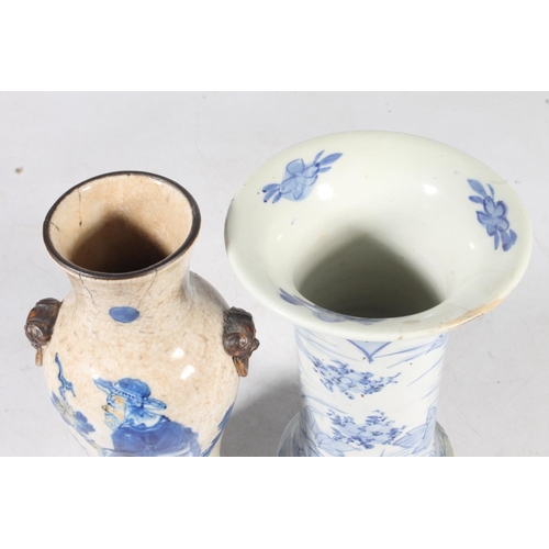 234 - Chinese blue and white crackle glaze vase and another Chinese blue and white vase.