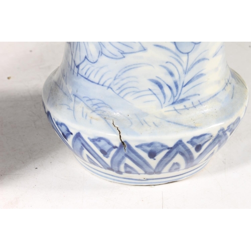 234 - Chinese blue and white crackle glaze vase and another Chinese blue and white vase.