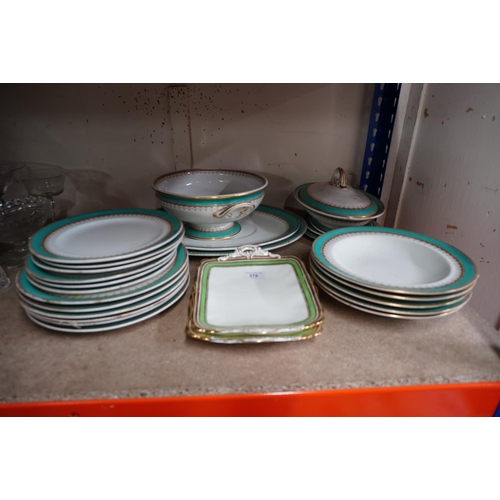 376 - Antique part dinner service.