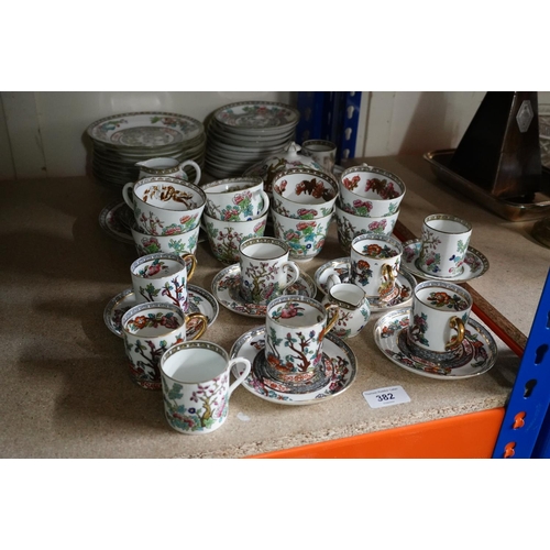 382 - Coalport Indian tree plates, saucers, coffee cups, etc.