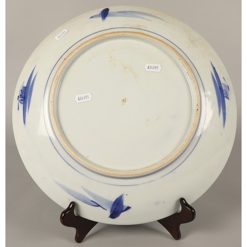 21 - Large Arita style blue and white Japanese charger, impressed mark under glaze to base