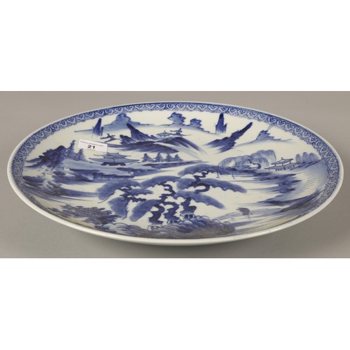 21 - Large Arita style blue and white Japanese charger, impressed mark under glaze to base