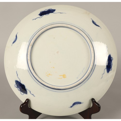 22 - Japenese Arita Imari style charger with gilded dog design, 30cm diameter