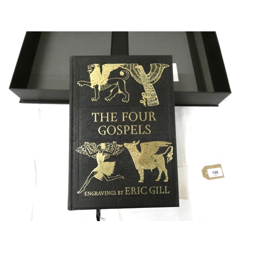 196 - Folio Society.   The Four Gospels of the Lord Jesus Christ, after the Golden Cockerel Press Edition.... 