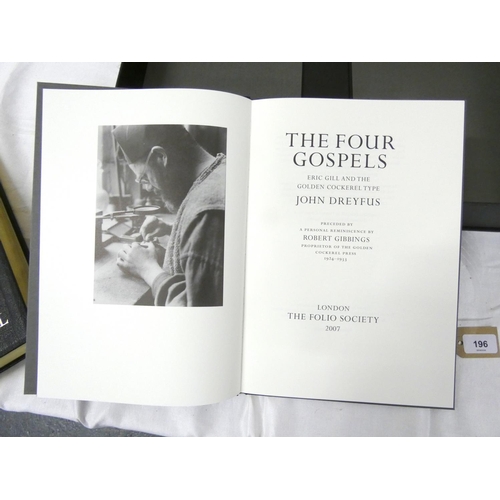 196 - Folio Society.   The Four Gospels of the Lord Jesus Christ, after the Golden Cockerel Press Edition.... 