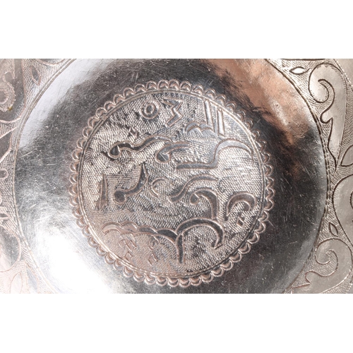 56 - Islamic silver bowl with incised designs and dated AH1345 i.e 1926, 107g.