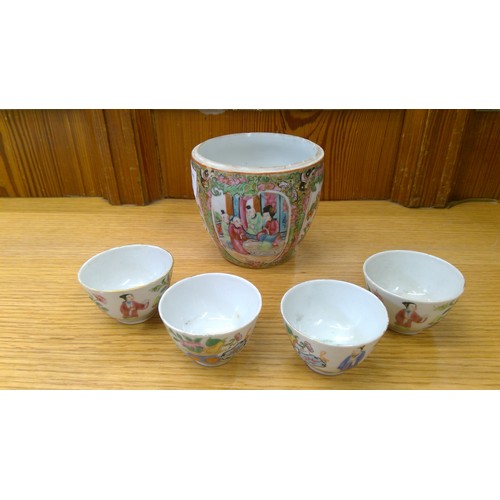 229 - Chinese Canton famille rose vase and four porcelain tea bowls.