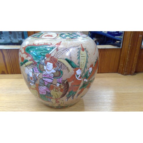 219 - 20th century Chinese crackle ware ginger jar.