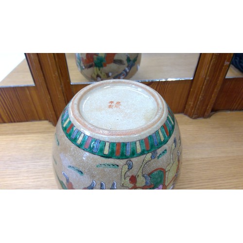 219 - 20th century Chinese crackle ware ginger jar.