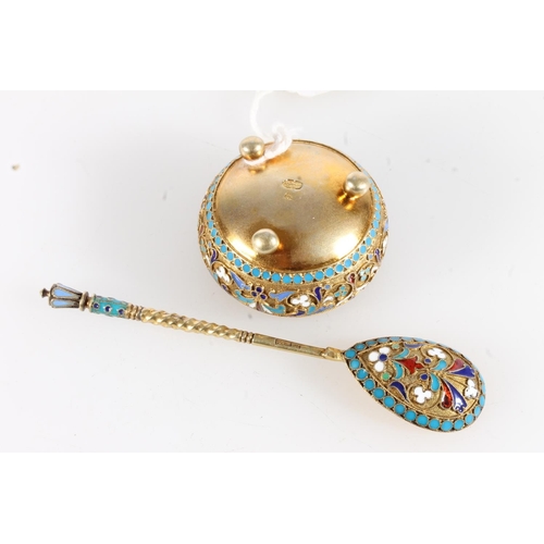 144 - Russian 84zl grade silver gilt and enamel salt cellar of hemi spherical form raised on three ball fe... 