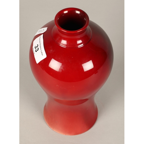 33 - Bernard Moore red flambe vase, 22cm h