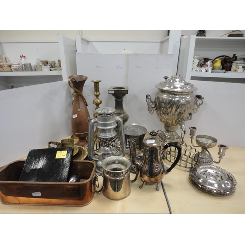 138 - Collection of brass and plated wares to include pair of candlesticks, samovar, coffee pot, flatware ... 