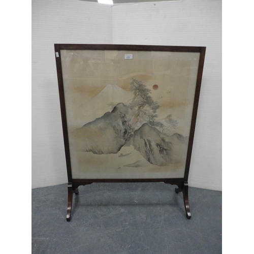 226 - Mahogany framed firescreen with Chinese style panel.