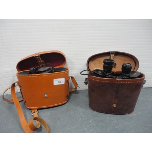 78 - Two pairs of cased binoculars, one set by Greenkat.